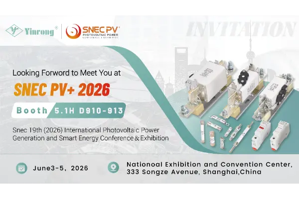 ​Begin op een nieuwe reis: Zhejiang Galaxy Fuse Co., Ltd. nodigt u uit voor SNEC PV+ 2026 Shanghai